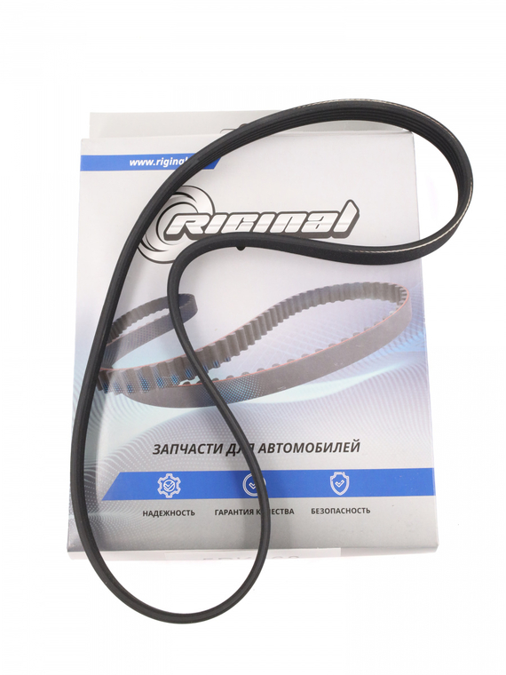 Ремень 5PK868E