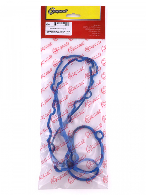 Прокладка масляного картера