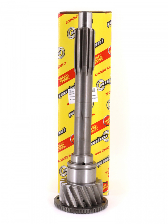 Вал первичный коробки перемены передач