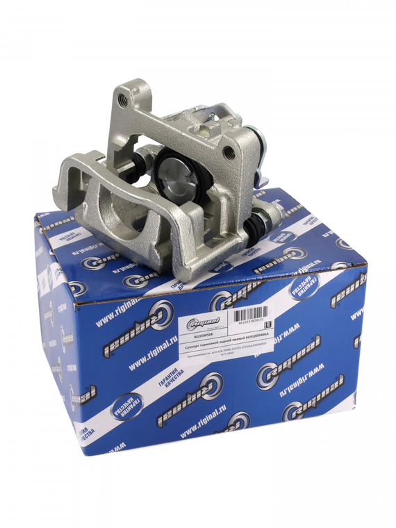 Суппорт тормозной задний правый 6G912D048GA