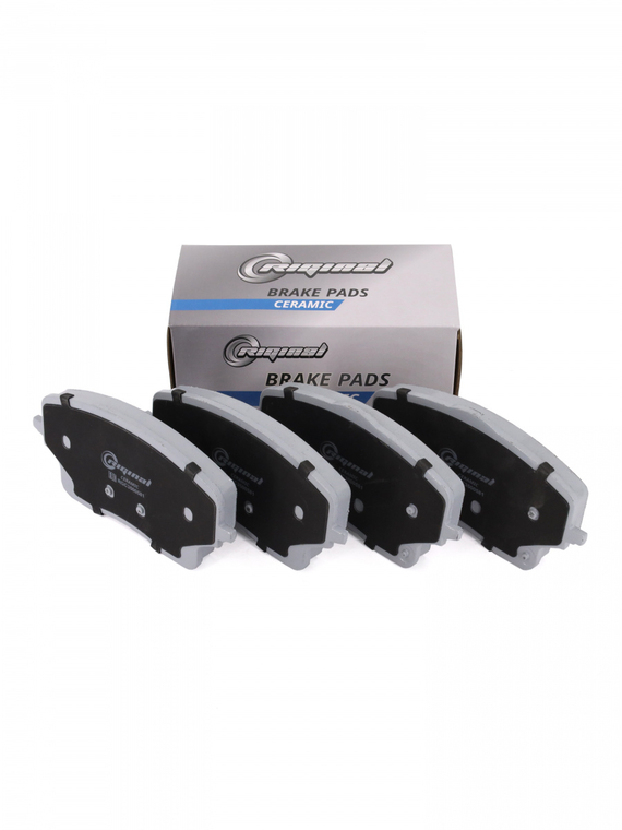 Комплект тормозных колодок передних Ceramic 4048087600