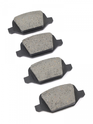 Комплект колодок заднего дискового тормоза