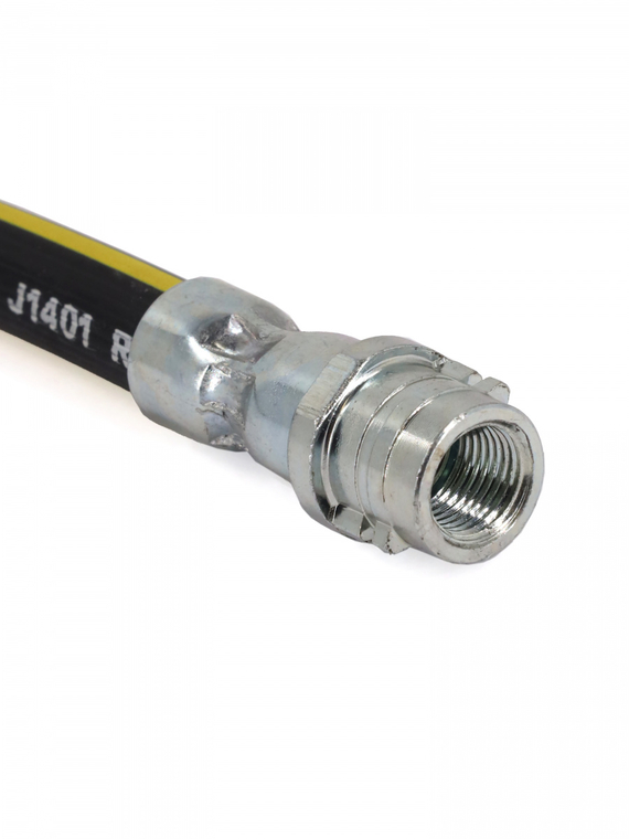 Шланг тормозной передний 1J0611701