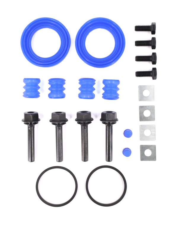 Ремонтный комплект суппорта