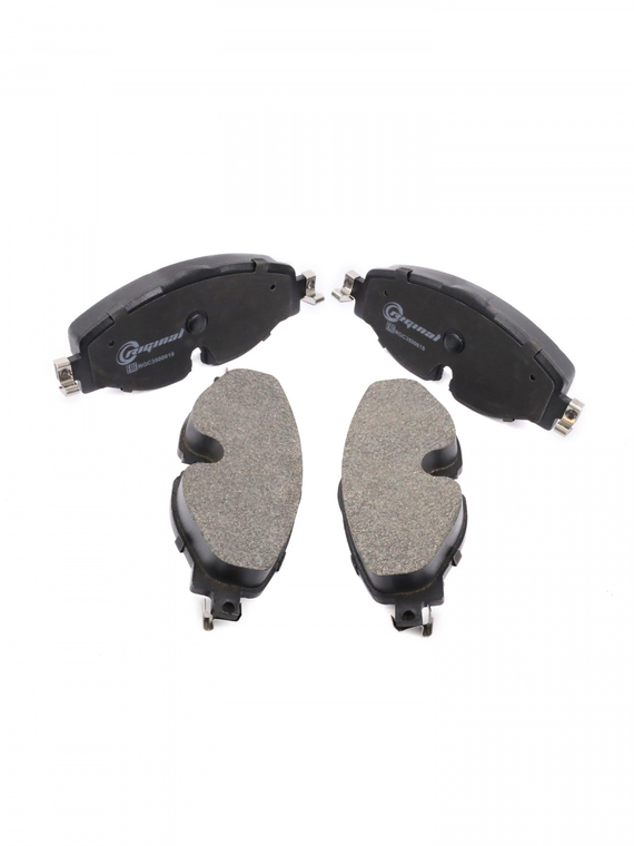 Колодки тормозные передние 8V0698151