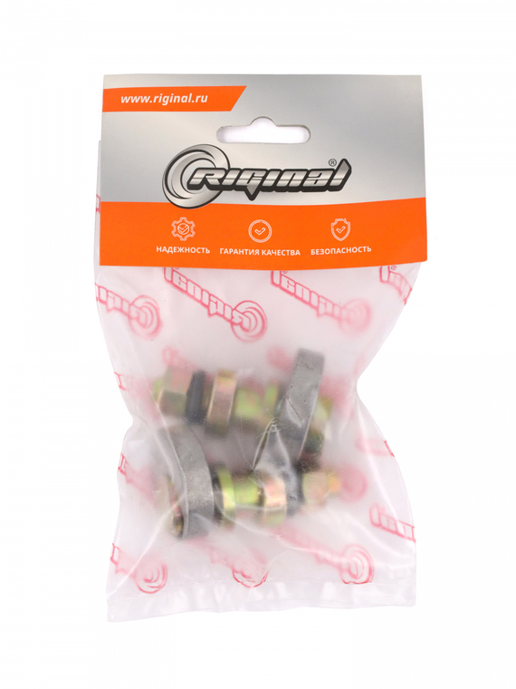 Болт эксцентрика задних колодок в сборе (кт. 2 шт.)