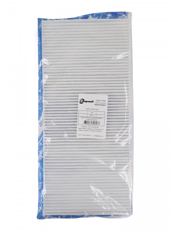 Фильтр салона 81619100011