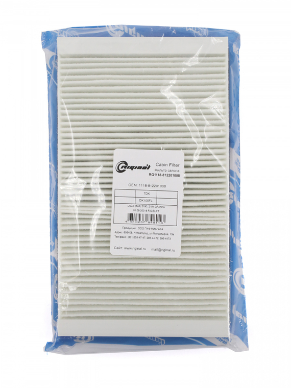 Фильтр салона