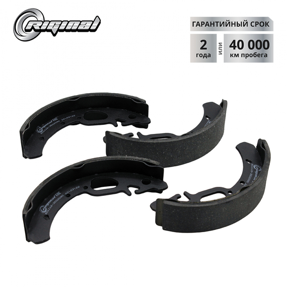 Комплект колодок барабанного тормоза