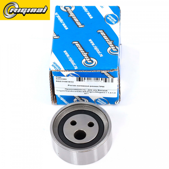 Ролик натяжной ремня ГРМ