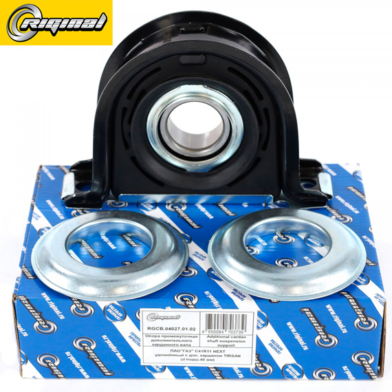 Опора подвесная дополнительного карданного вала